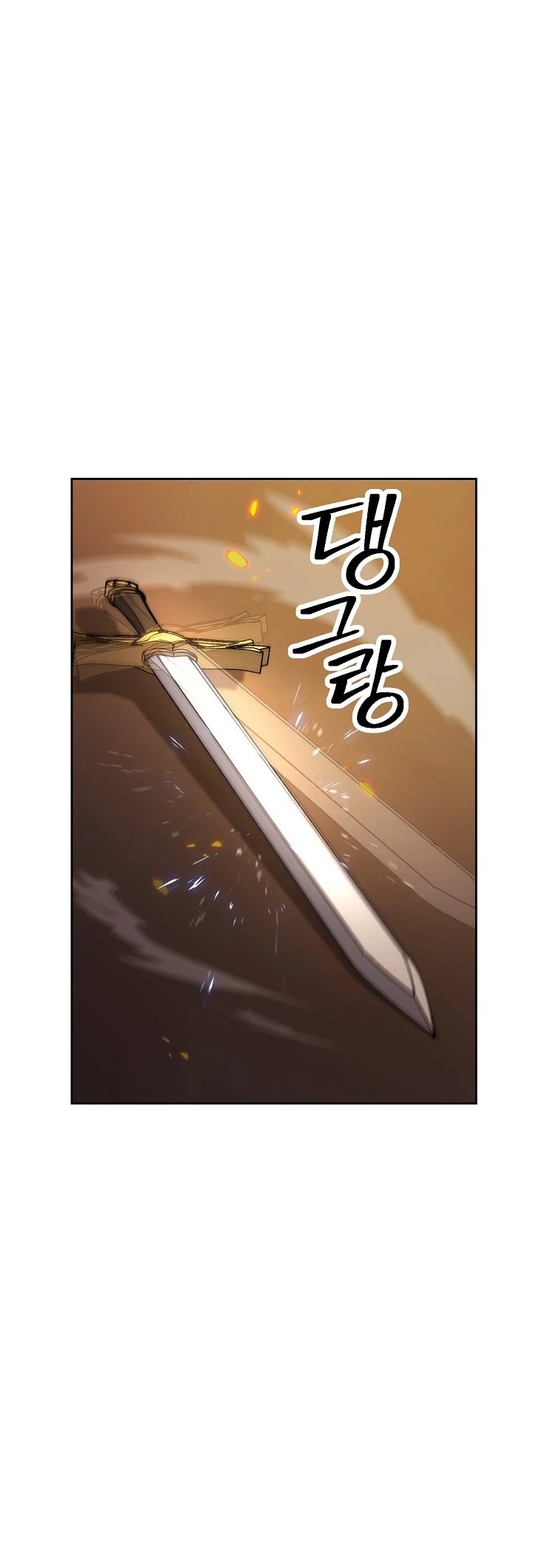 The Skeleton Soldier Failed to Defend the Dungeon Chapter 186 - page 36