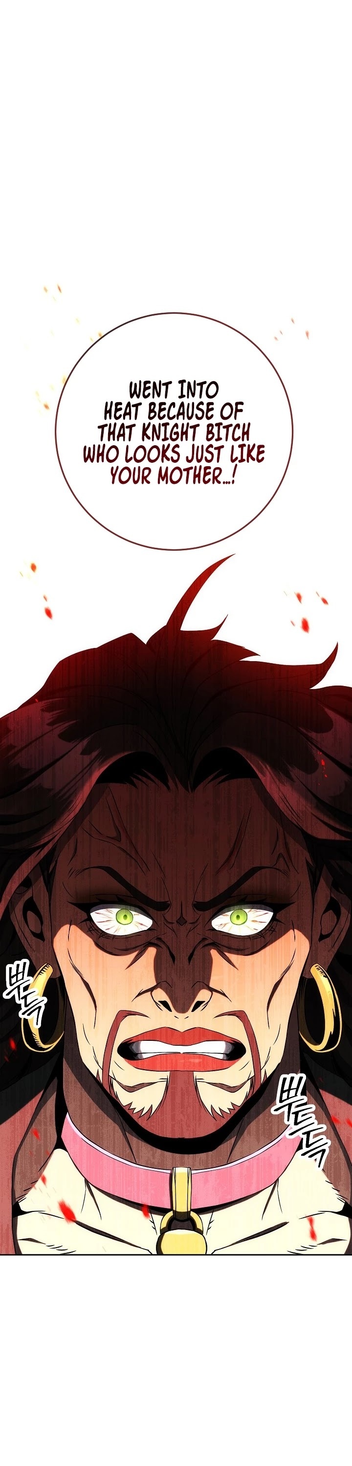 The Skeleton Soldier Failed to Defend the Dungeon Chapter 186 - page 47