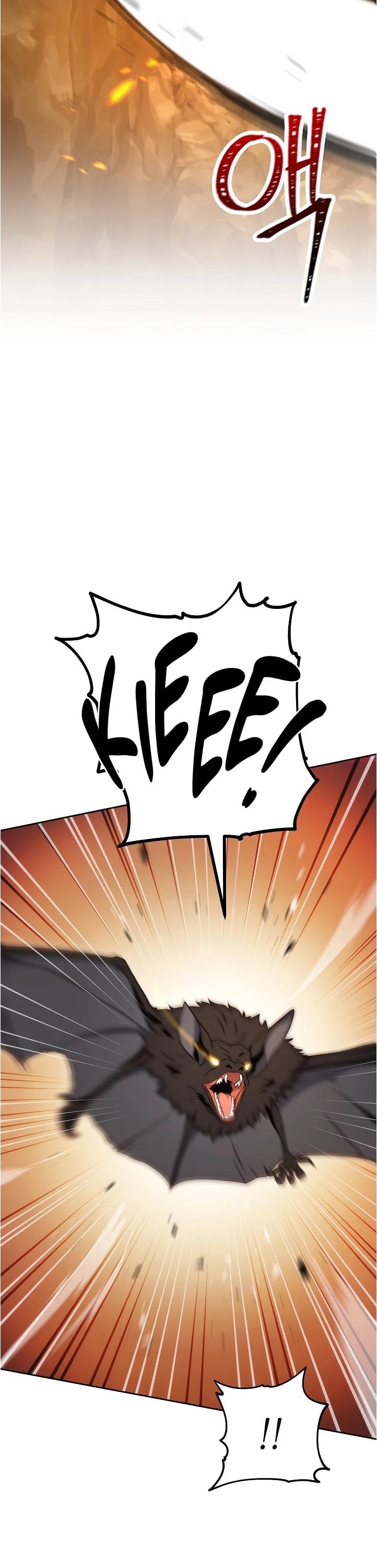 The Skeleton Soldier Failed to Defend the Dungeon Chapter 181 - page 8