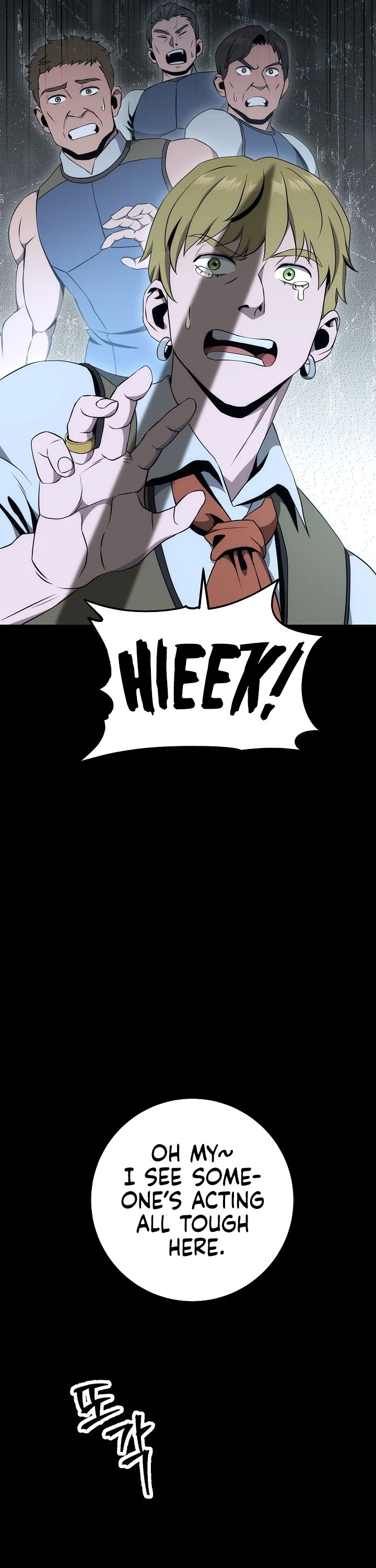 The Skeleton Soldier Failed to Defend the Dungeon Chapter 177 - page 20