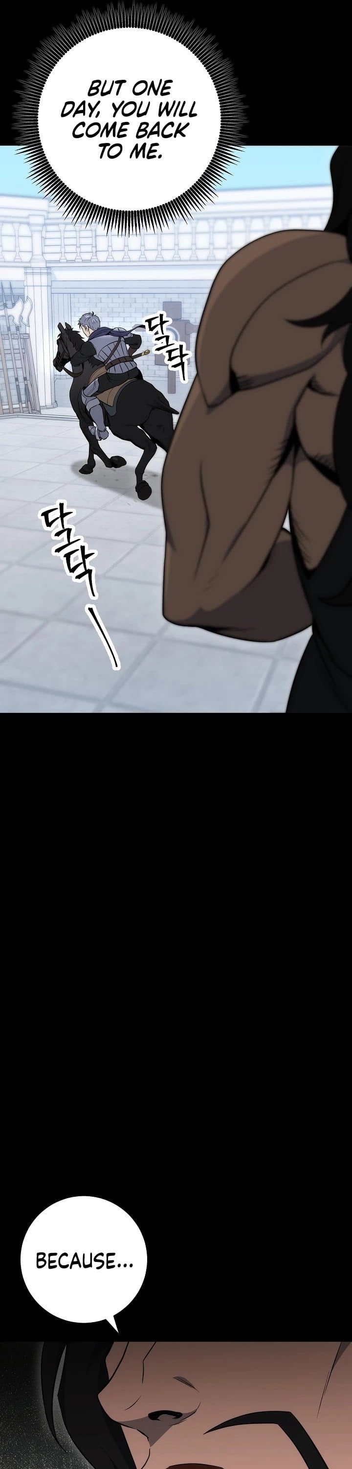The Skeleton Soldier Failed to Defend the Dungeon Chapter 177 - page 71