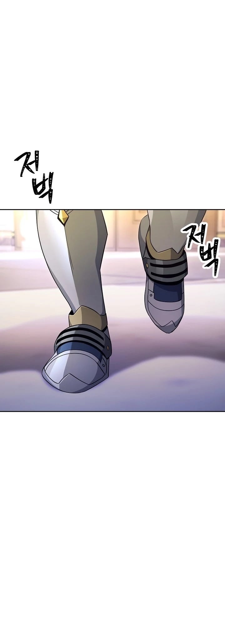 The Skeleton Soldier Failed to Defend the Dungeon Chapter 174 - page 30