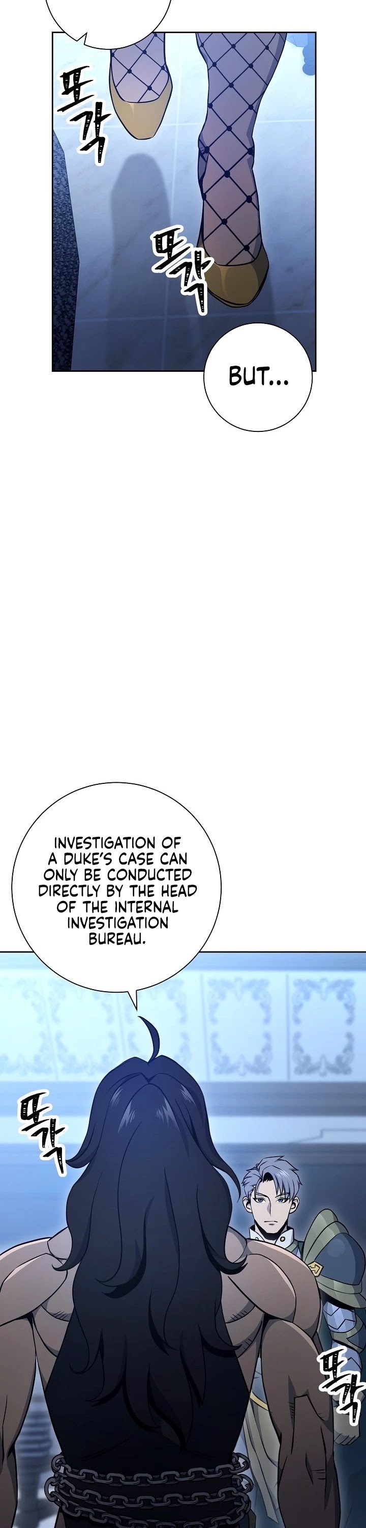 The Skeleton Soldier Failed to Defend the Dungeon Chapter 174 - page 40