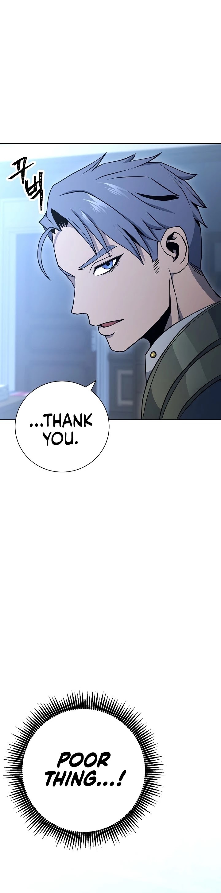 The Skeleton Soldier Failed to Defend the Dungeon Chapter 174 - page 45