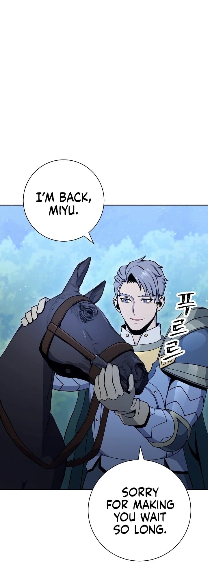 The Skeleton Soldier Failed to Defend the Dungeon Chapter 174 - page 48