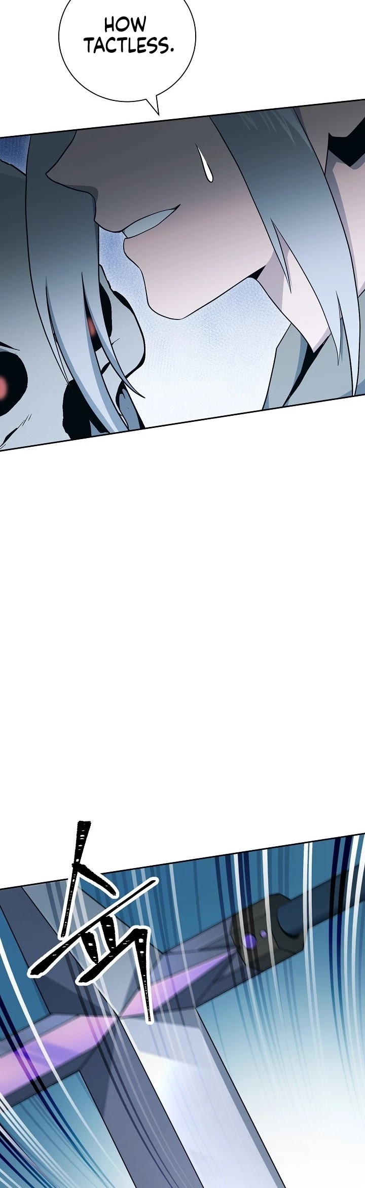 The Skeleton Soldier Failed to Defend the Dungeon Chapter 174 - page 5