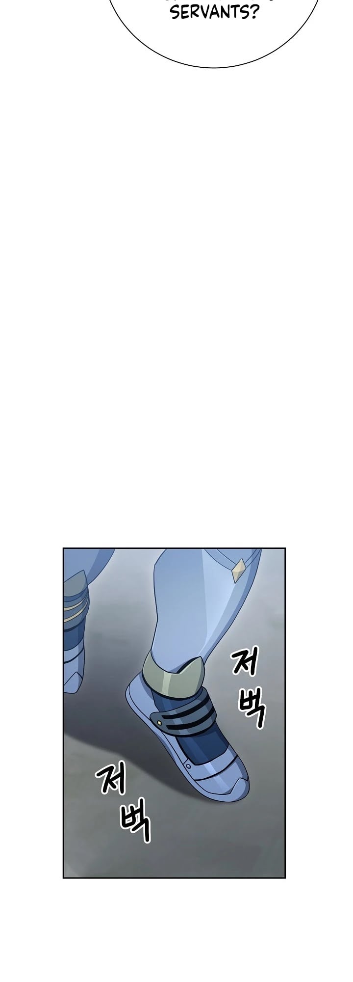 The Skeleton Soldier Failed to Defend the Dungeon Chapter 173 - page 21
