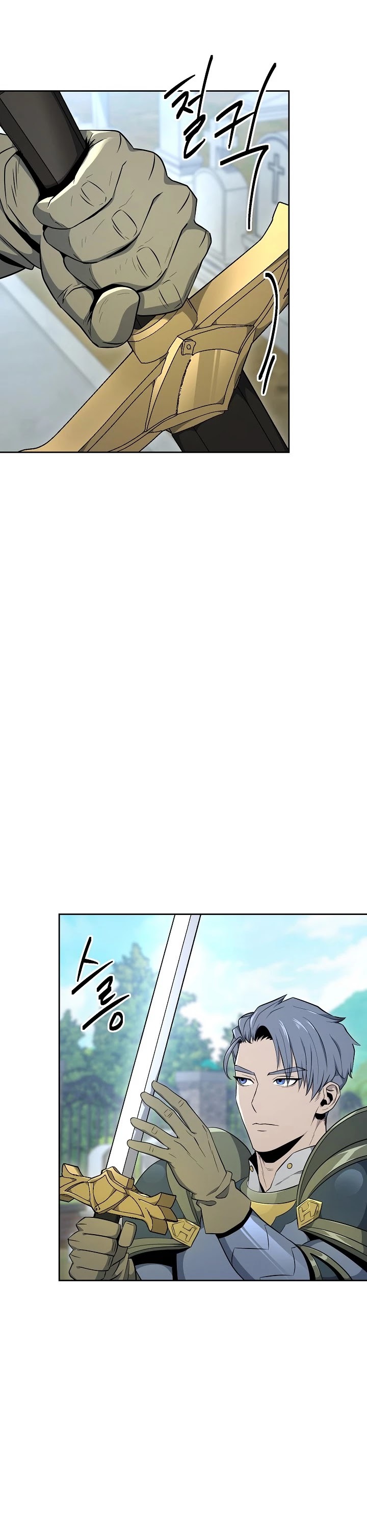 The Skeleton Soldier Failed to Defend the Dungeon Chapter 172 - page 43