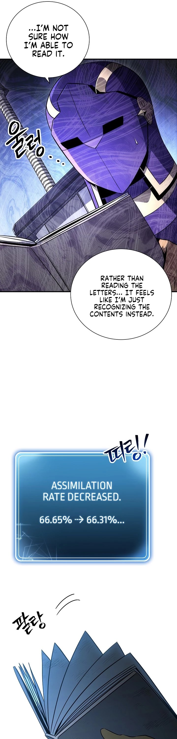 The Skeleton Soldier Failed to Defend the Dungeon Chapter 158 - page 14