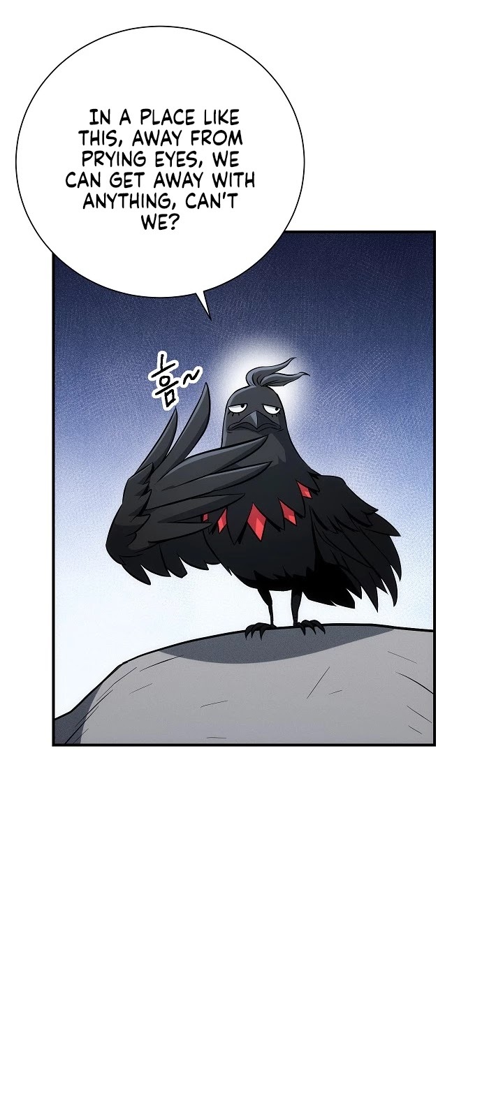 The Skeleton Soldier Failed to Defend the Dungeon Chapter 158 - page 27