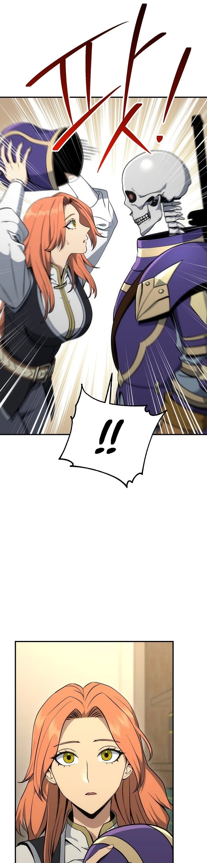 The Skeleton Soldier Failed to Defend the Dungeon Chapter 158 - page 63