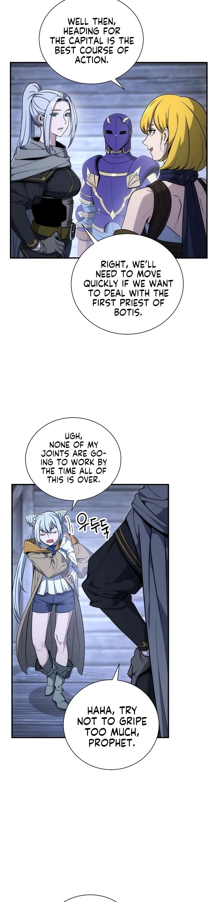 The Skeleton Soldier Failed to Defend the Dungeon Chapter 157 - page 21