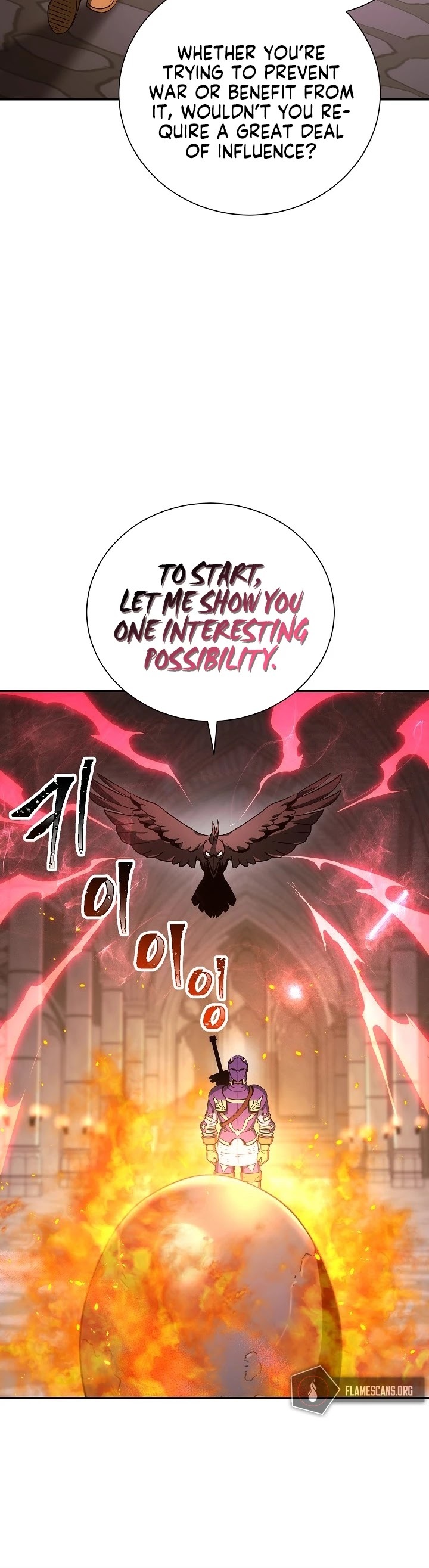 The Skeleton Soldier Failed to Defend the Dungeon Chapter 157 - page 46