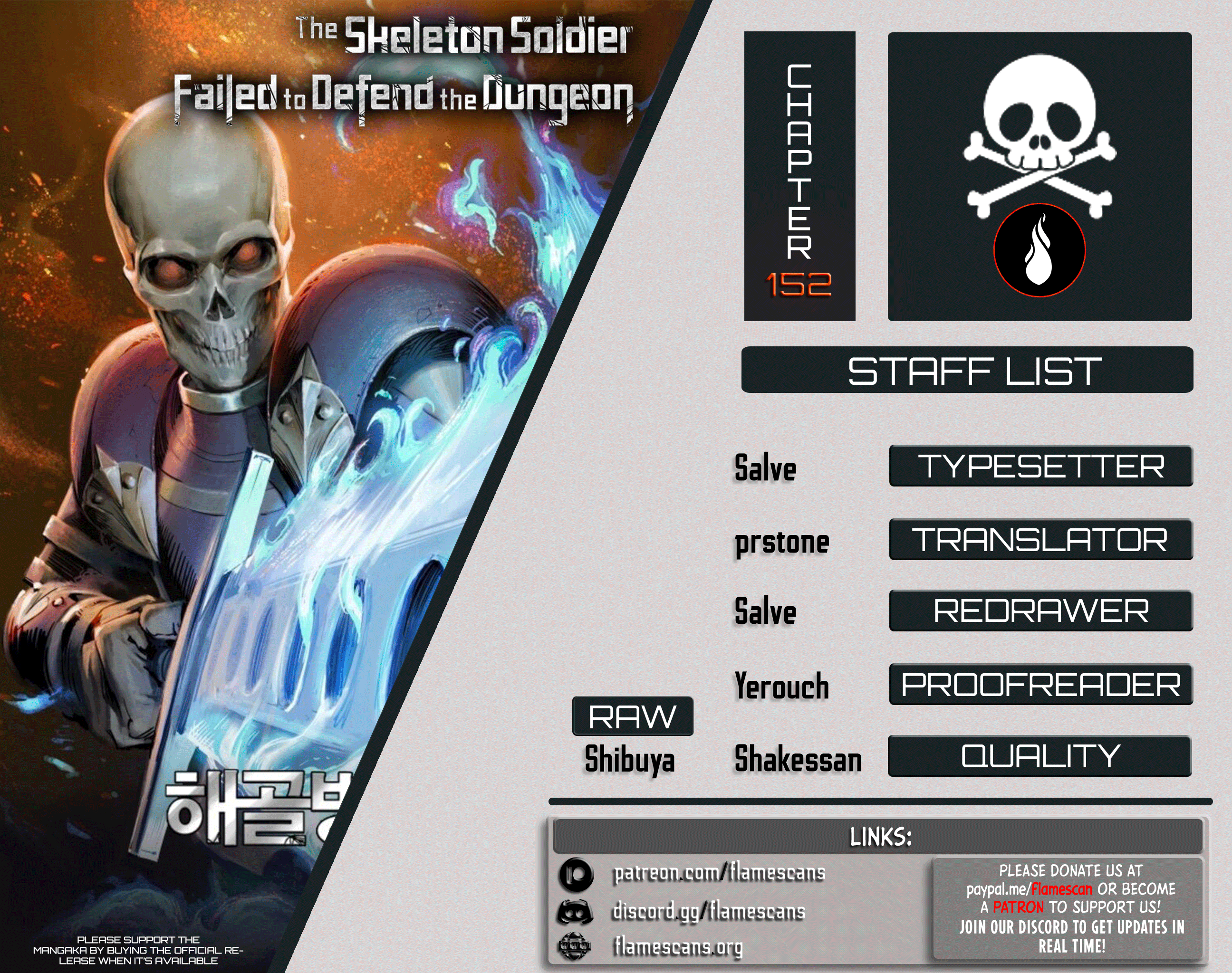 The Skeleton Soldier Failed to Defend the Dungeon Chapter 152 - page 1