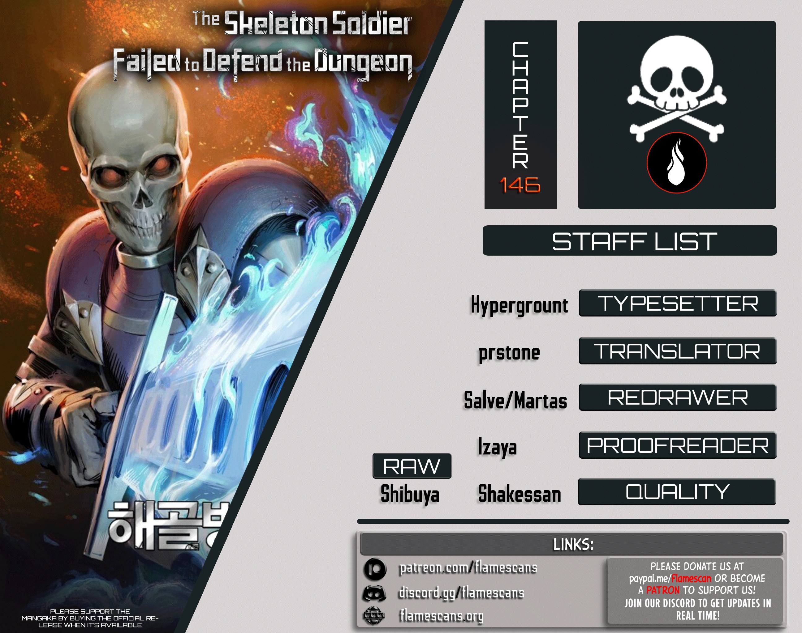 The Skeleton Soldier Failed to Defend the Dungeon Chapter 146 - page 1