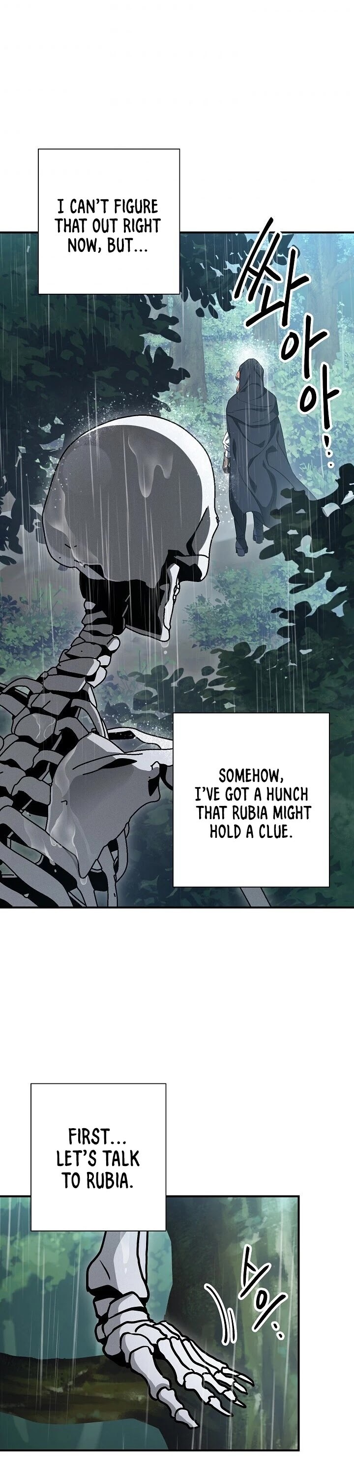 The Skeleton Soldier Failed to Defend the Dungeon Chapter 142 - page 38