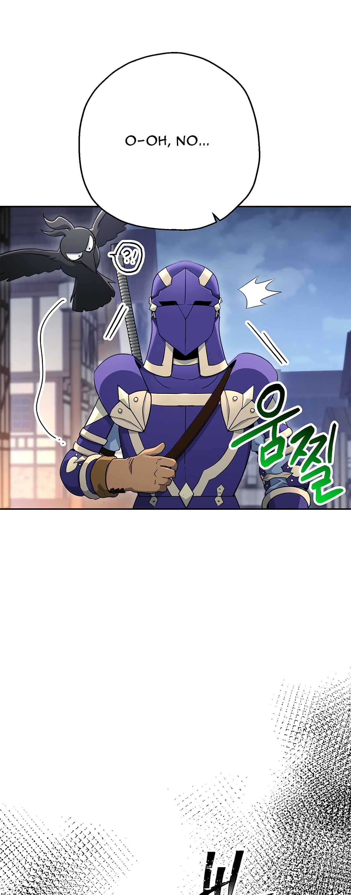 The Skeleton Soldier Failed to Defend the Dungeon Chapter 115 - page 36