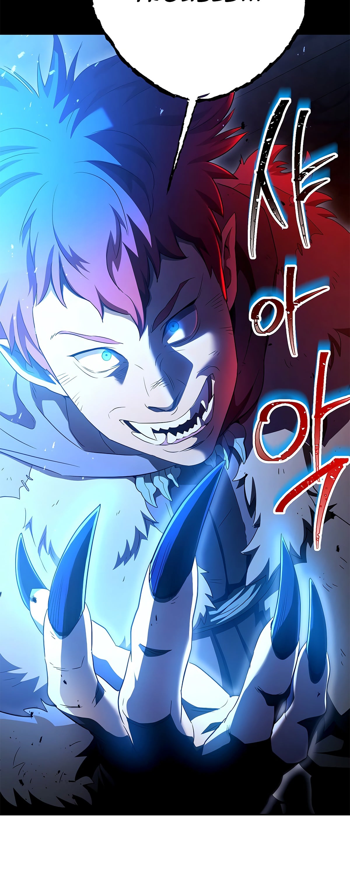 The Skeleton Soldier Failed to Defend the Dungeon Chapter 115 - page 38