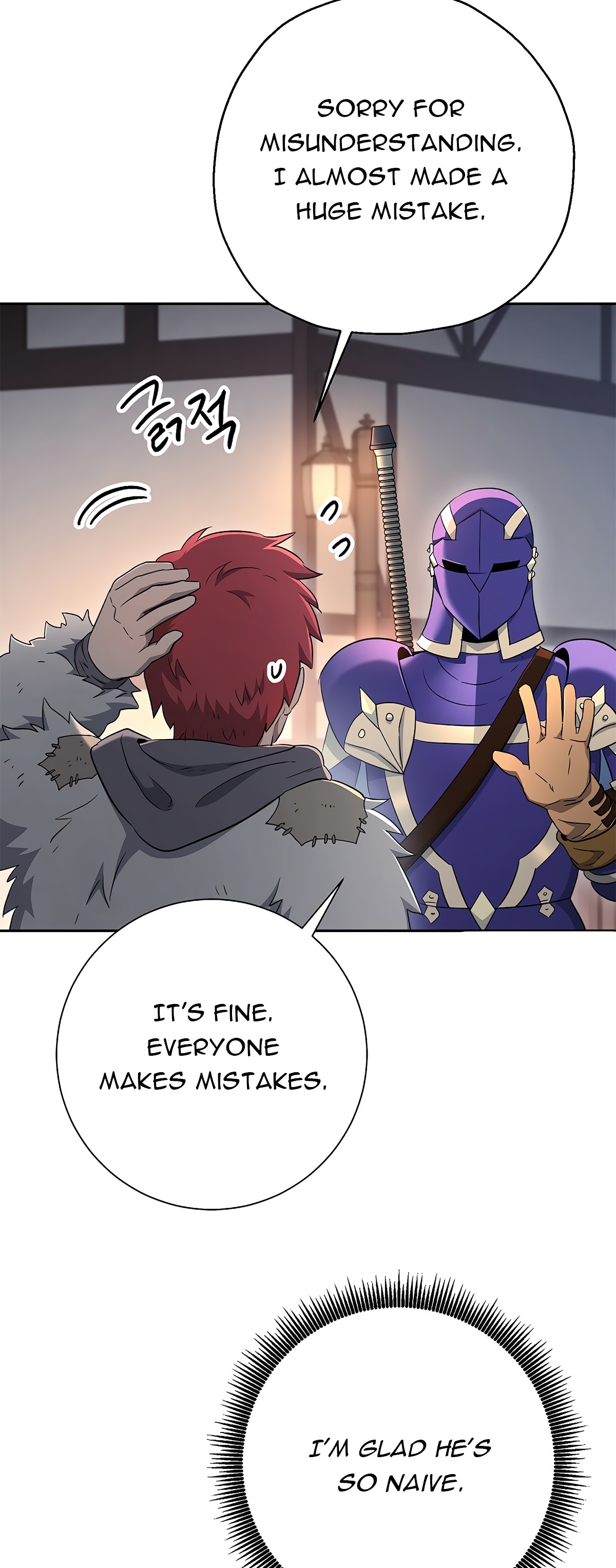 The Skeleton Soldier Failed to Defend the Dungeon Chapter 115 - page 49
