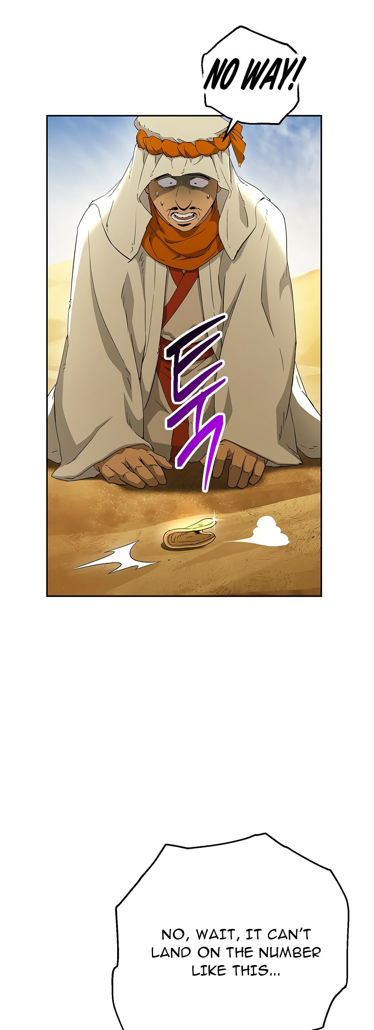 The Skeleton Soldier Failed to Defend the Dungeon Chapter 111 - page 16