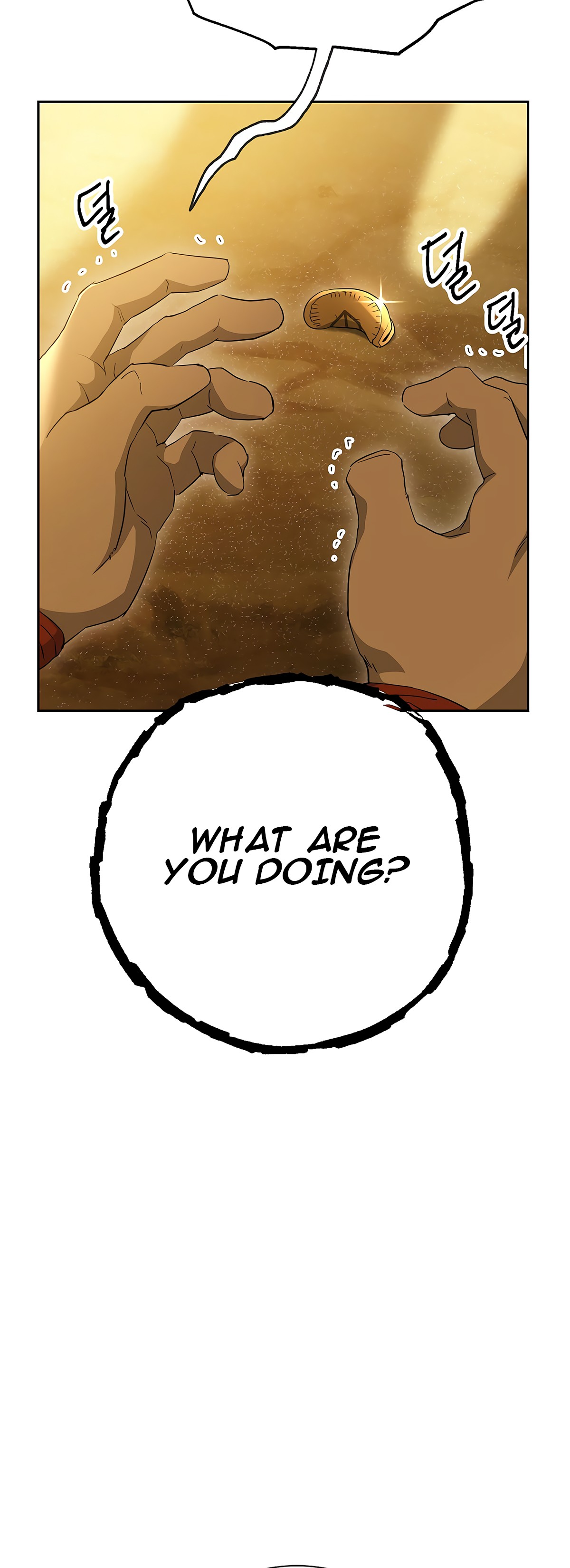 The Skeleton Soldier Failed to Defend the Dungeon Chapter 111 - page 17