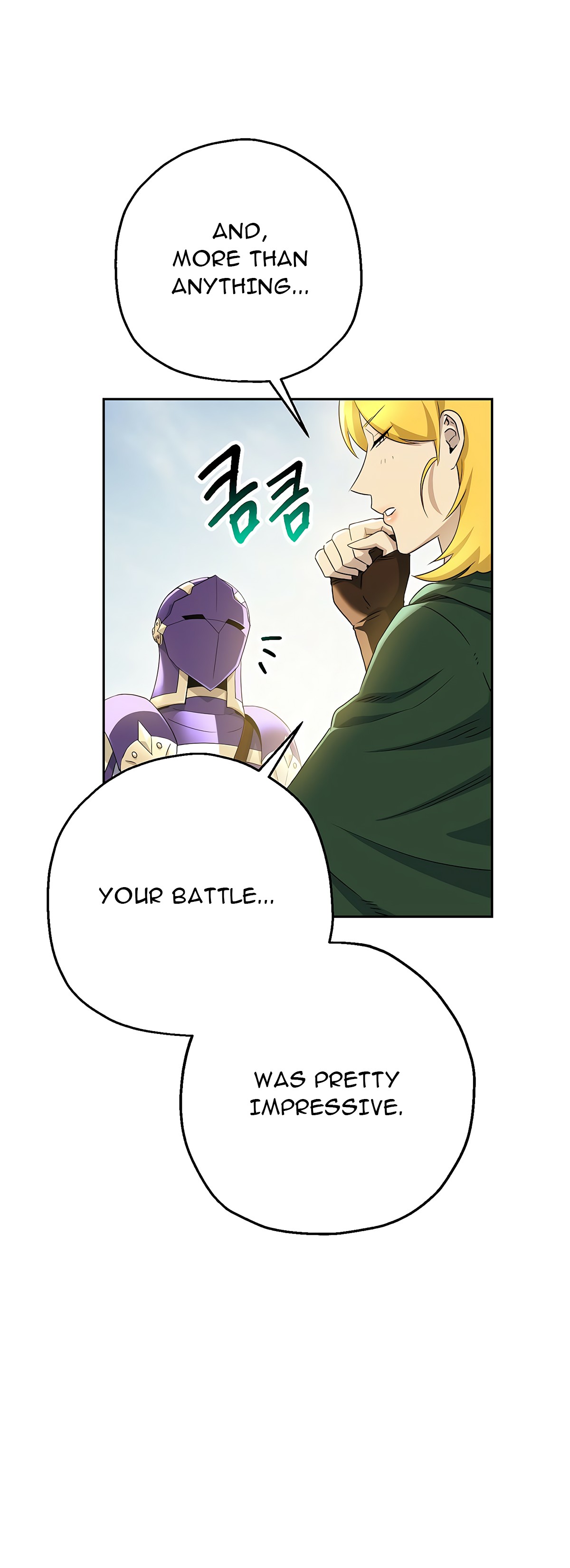 The Skeleton Soldier Failed to Defend the Dungeon Chapter 111 - page 37