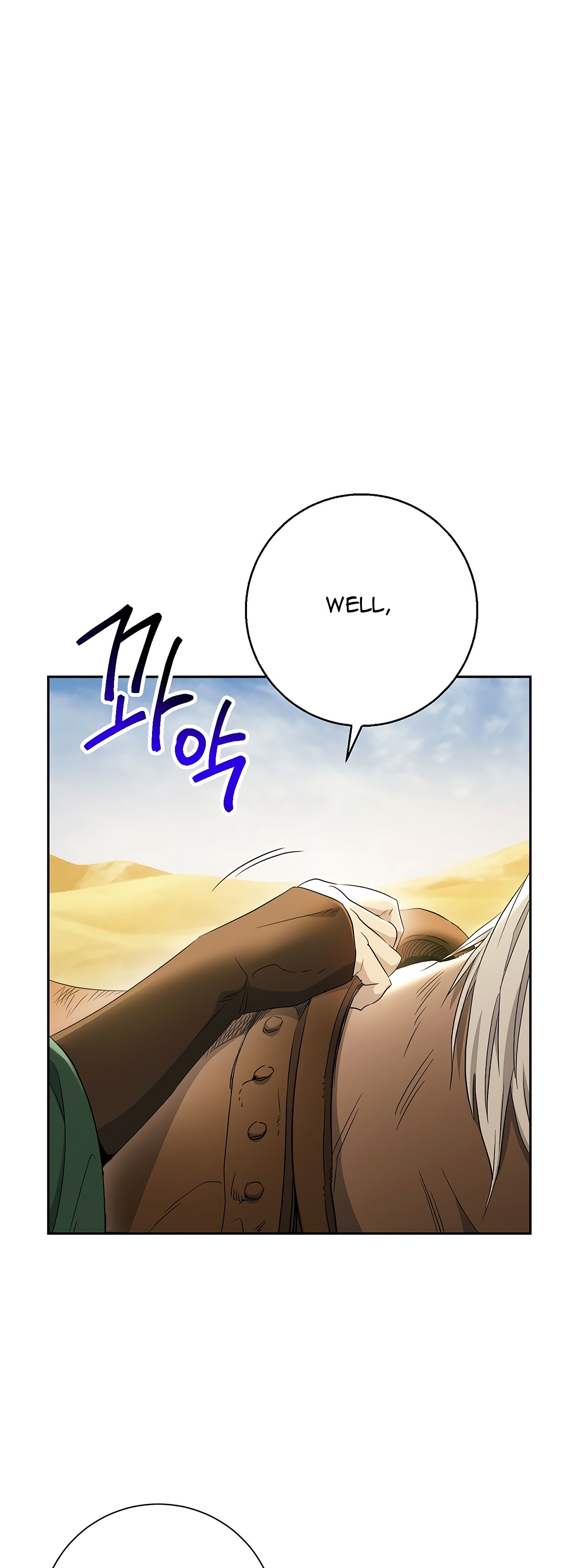 The Skeleton Soldier Failed to Defend the Dungeon Chapter 111 - page 40