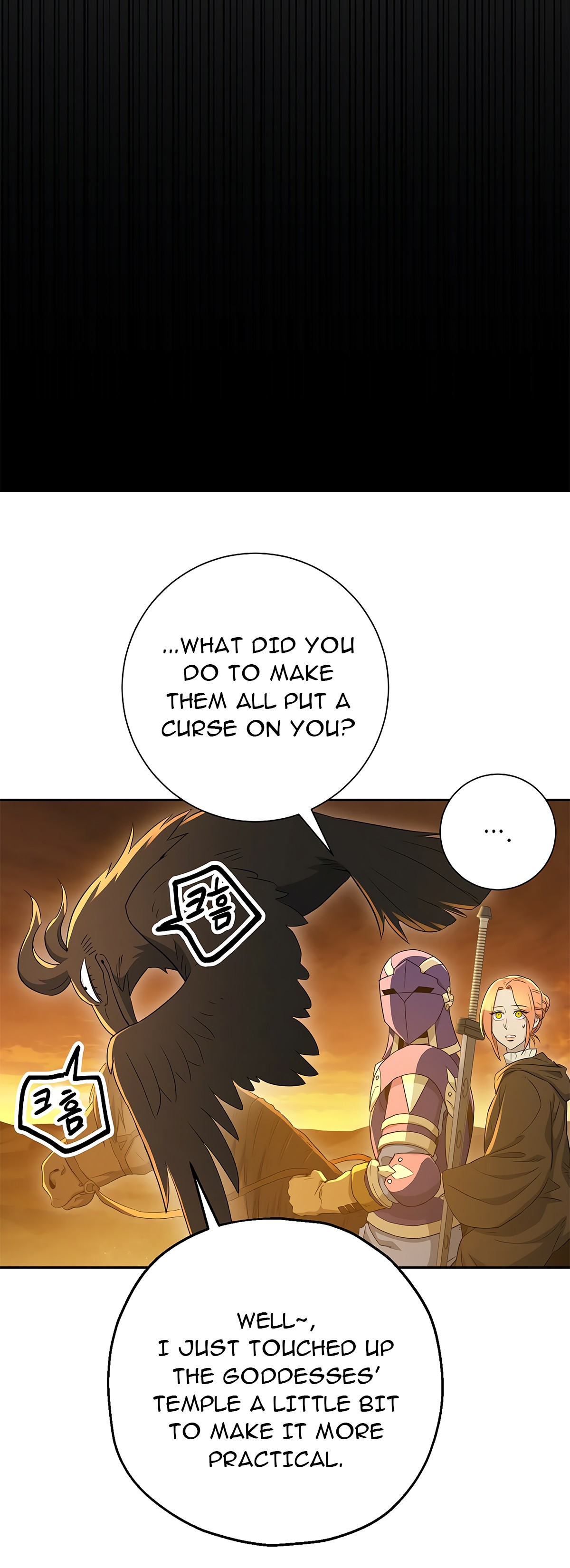 The Skeleton Soldier Failed to Defend the Dungeon Chapter 111 - page 67