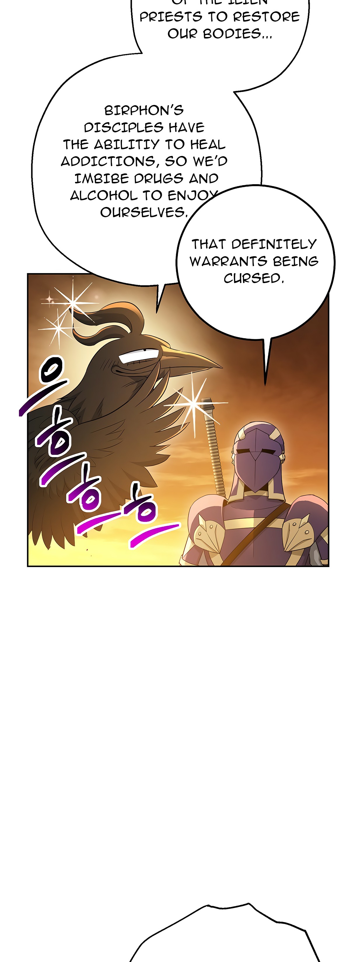 The Skeleton Soldier Failed to Defend the Dungeon Chapter 111 - page 71