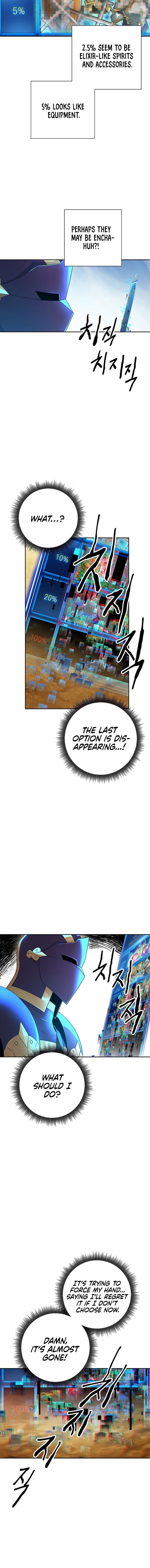 The Skeleton Soldier Failed to Defend the Dungeon Chapter 110 - page 12