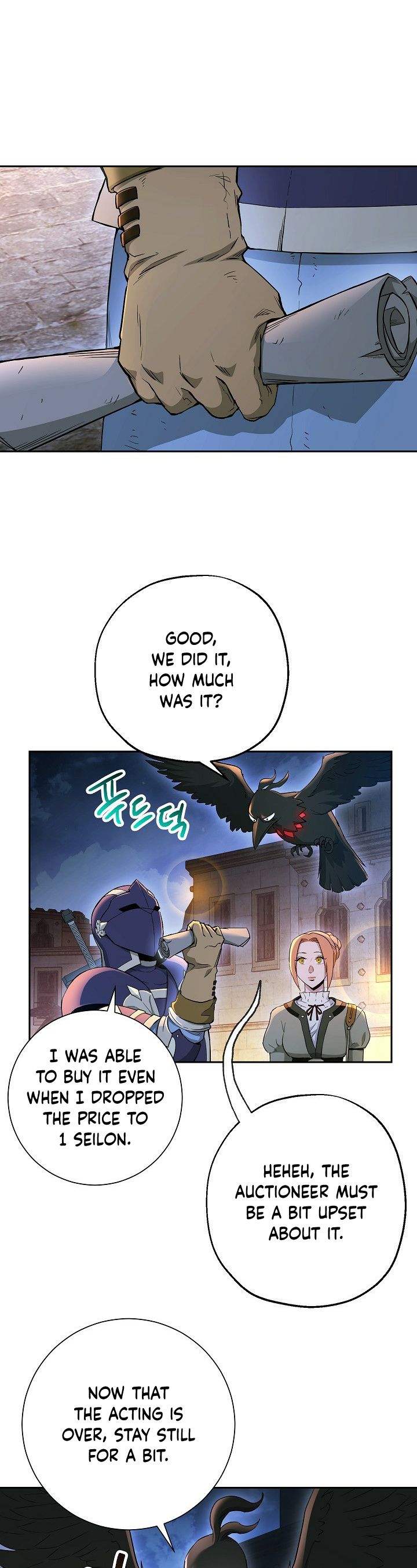 The Skeleton Soldier Failed to Defend the Dungeon Chapter 107 - page 10