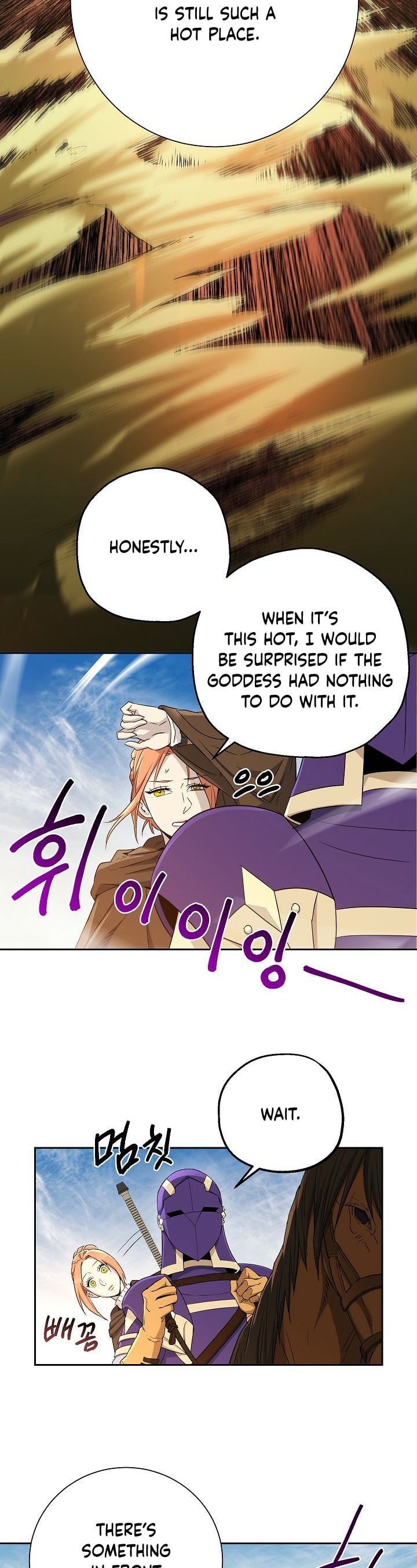 The Skeleton Soldier Failed to Defend the Dungeon Chapter 107 - page 22