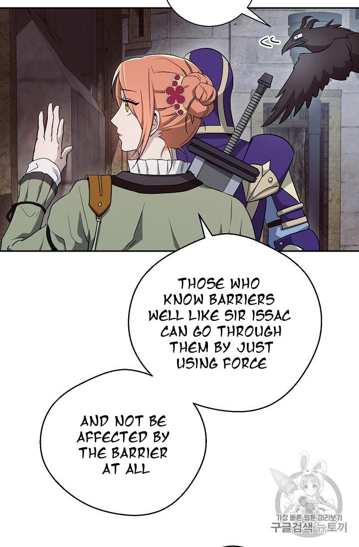 The Skeleton Soldier Failed to Defend the Dungeon Chapter 104 - page 10