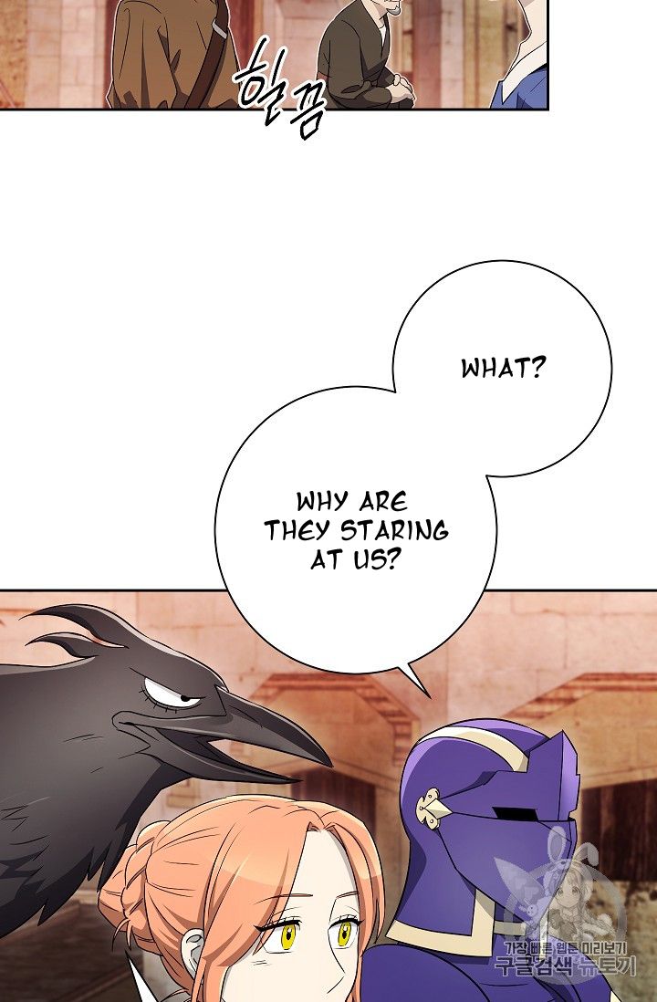 The Skeleton Soldier Failed to Defend the Dungeon Chapter 104 - page 20
