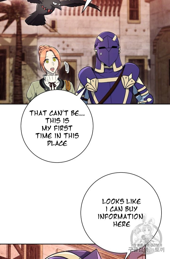The Skeleton Soldier Failed to Defend the Dungeon Chapter 104 - page 23