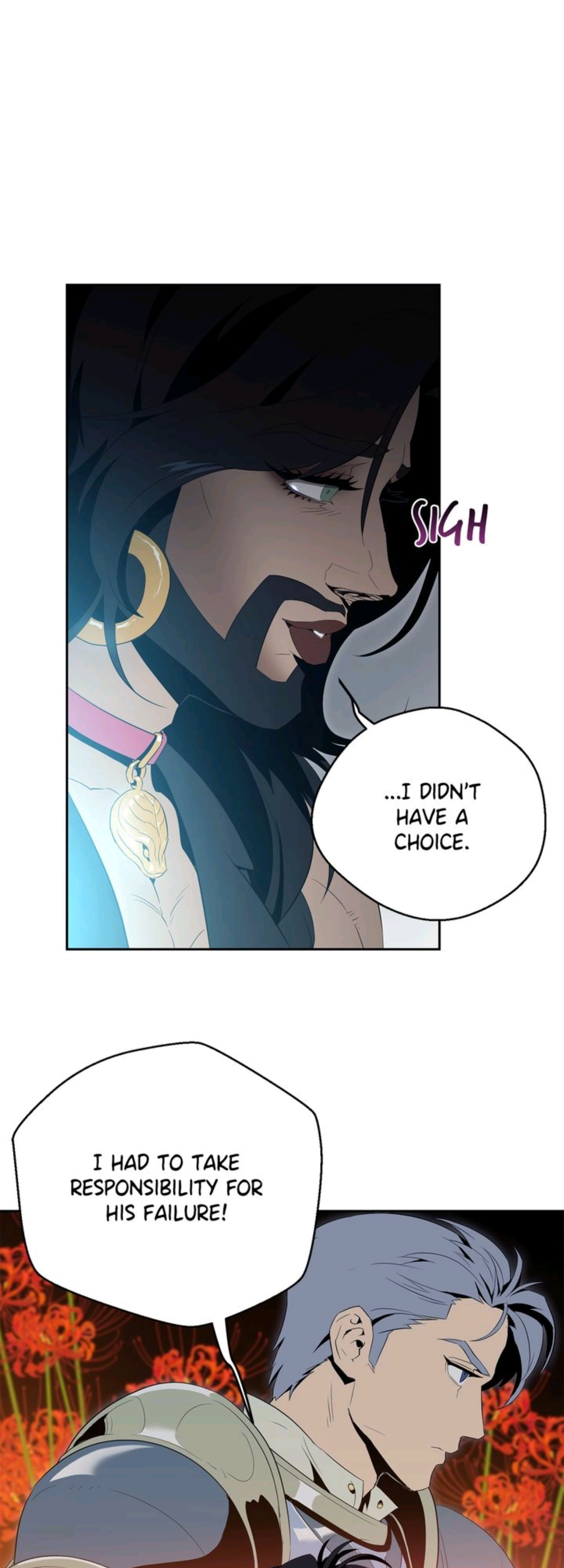 The Skeleton Soldier Failed to Defend the Dungeon Chapter 87 - page 17