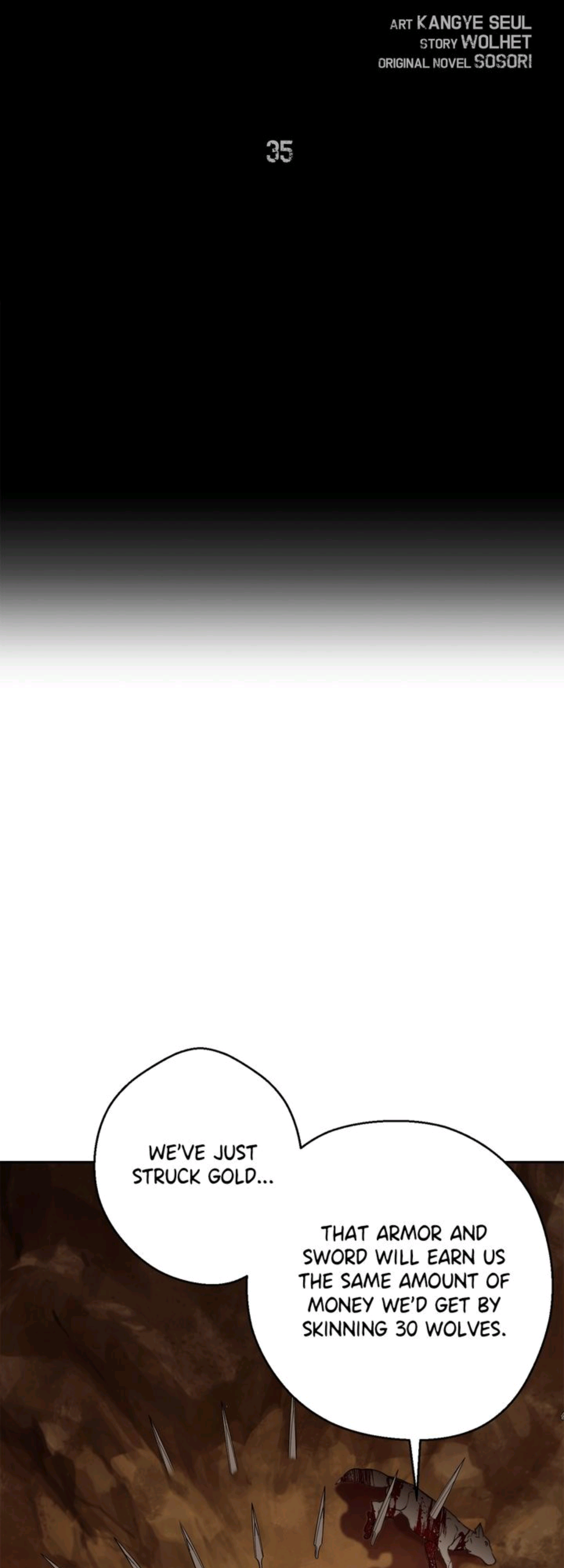 The Skeleton Soldier Failed to Defend the Dungeon Chapter 35 - page 2