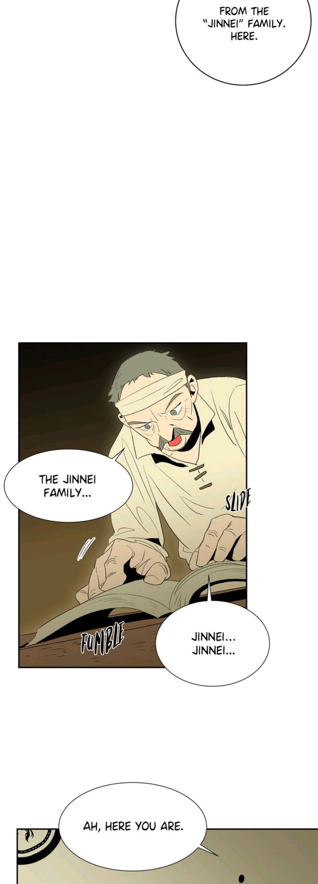 The Skeleton Soldier Failed to Defend the Dungeon Chapter 23 - page 28