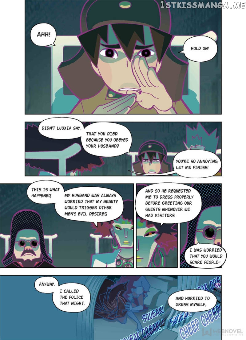 Scroll Of The Realm chapter 48 - page 7