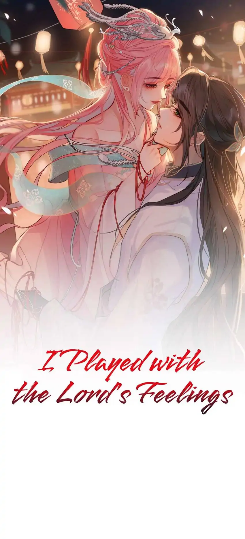 Princess Herself Is the Queen of Broken Hearts Chapter 19 - page 1