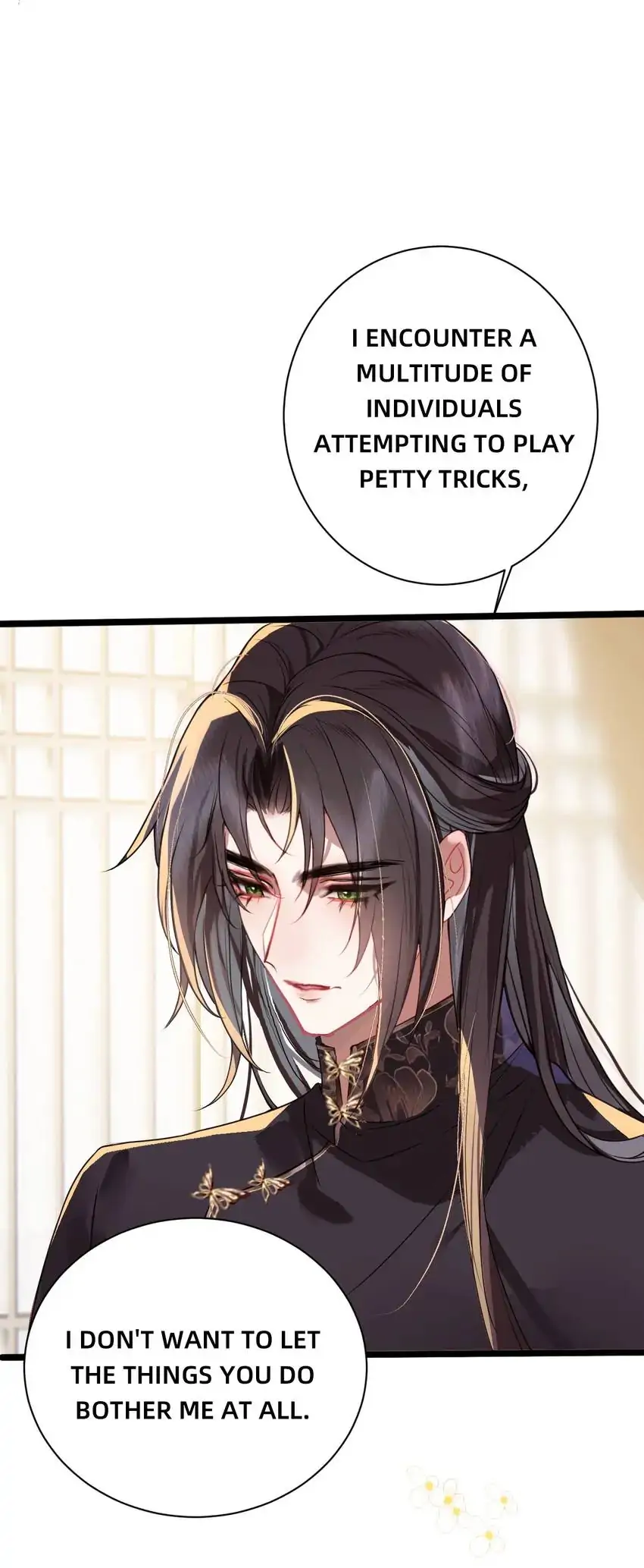 Princess Herself Is the Queen of Broken Hearts Chapter 19 - page 4
