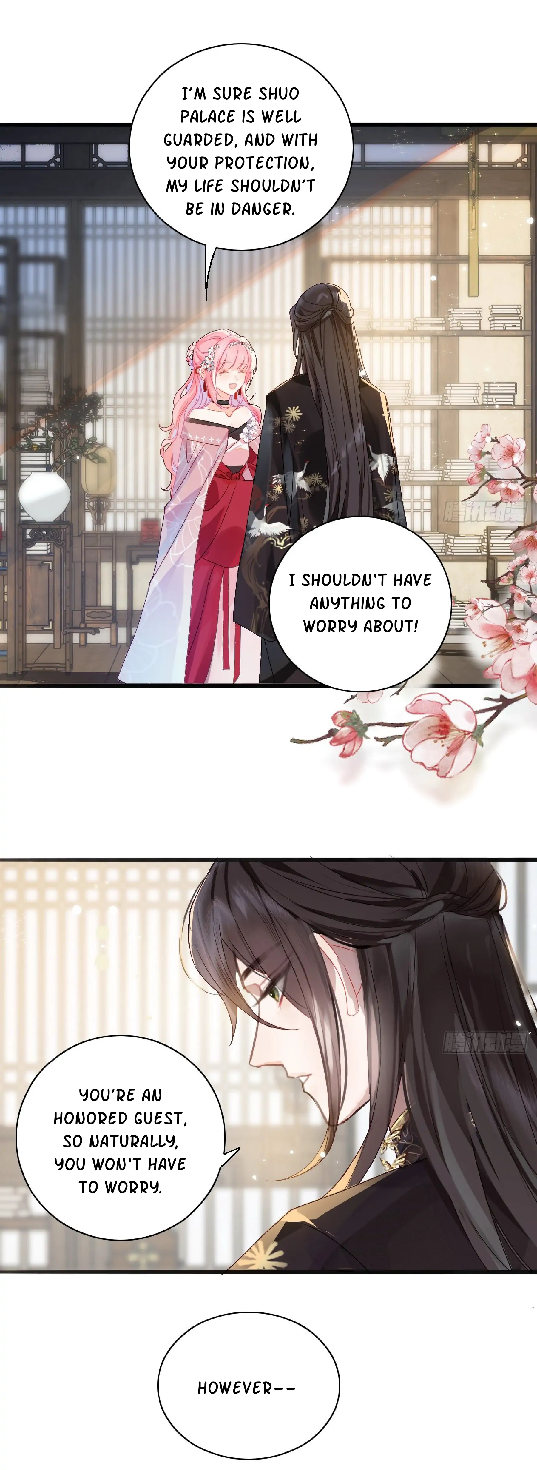 Princess Herself Is the Queen of Broken Hearts Chapter 8 - page 1