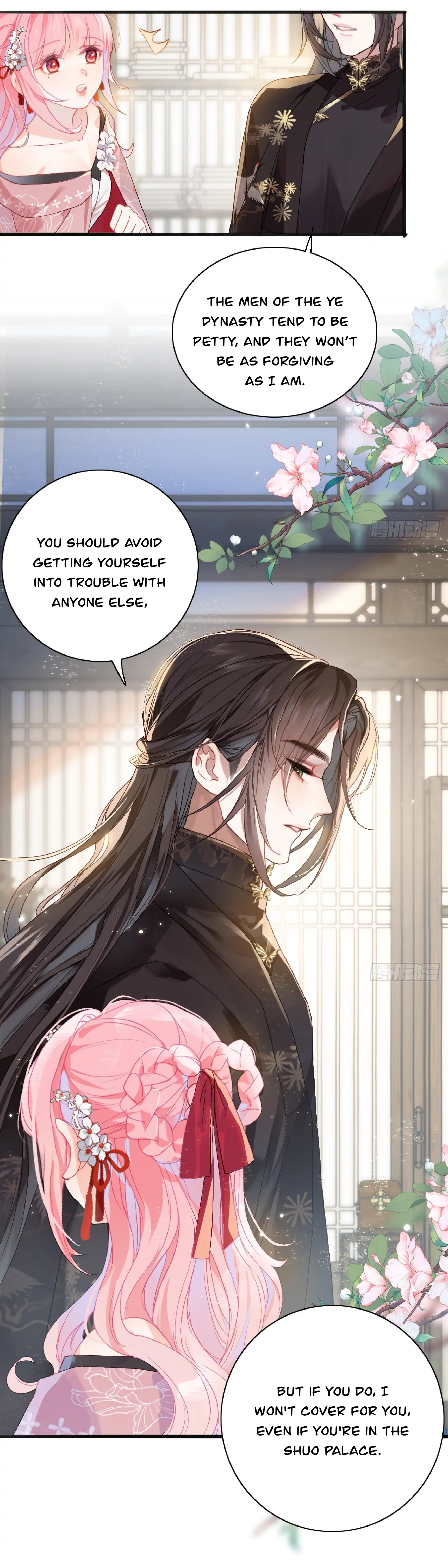 Princess Herself Is the Queen of Broken Hearts Chapter 8 - page 2