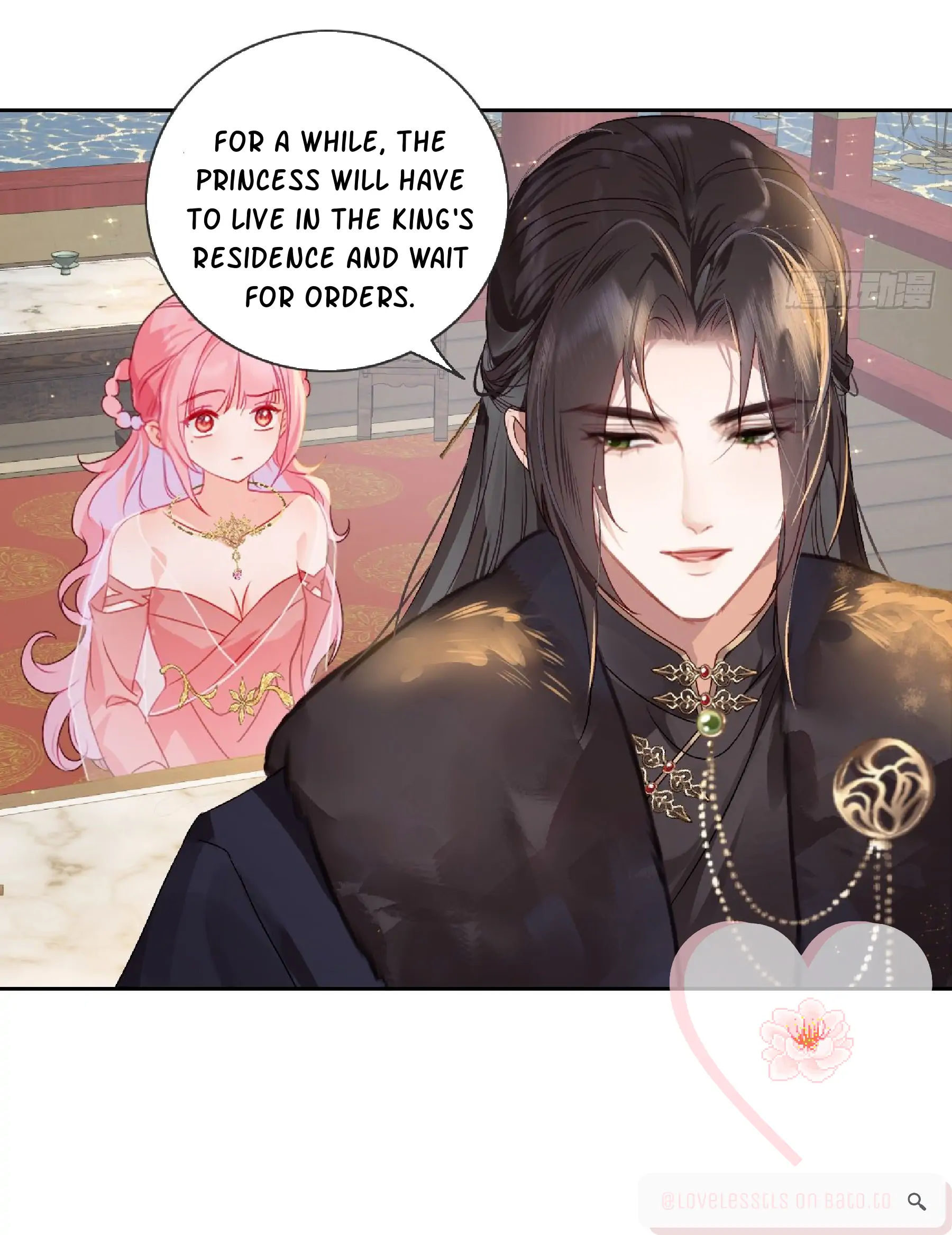 Princess Herself Is the Queen of Broken Hearts Chapter 5 - page 11