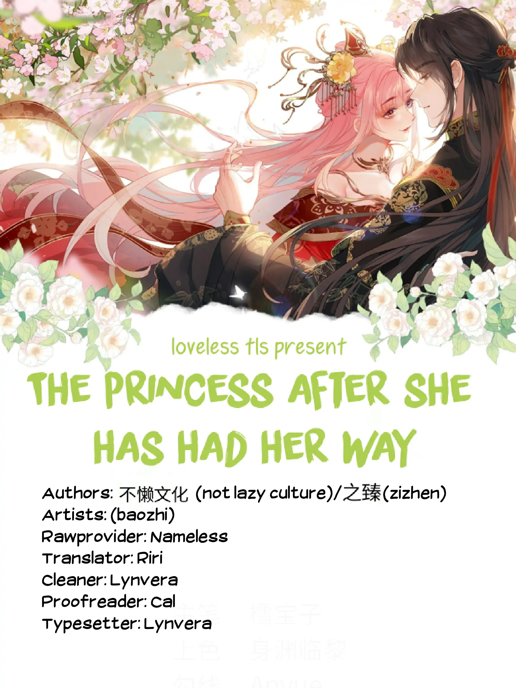 Princess Herself Is the Queen of Broken Hearts Chapter 5 - page 2
