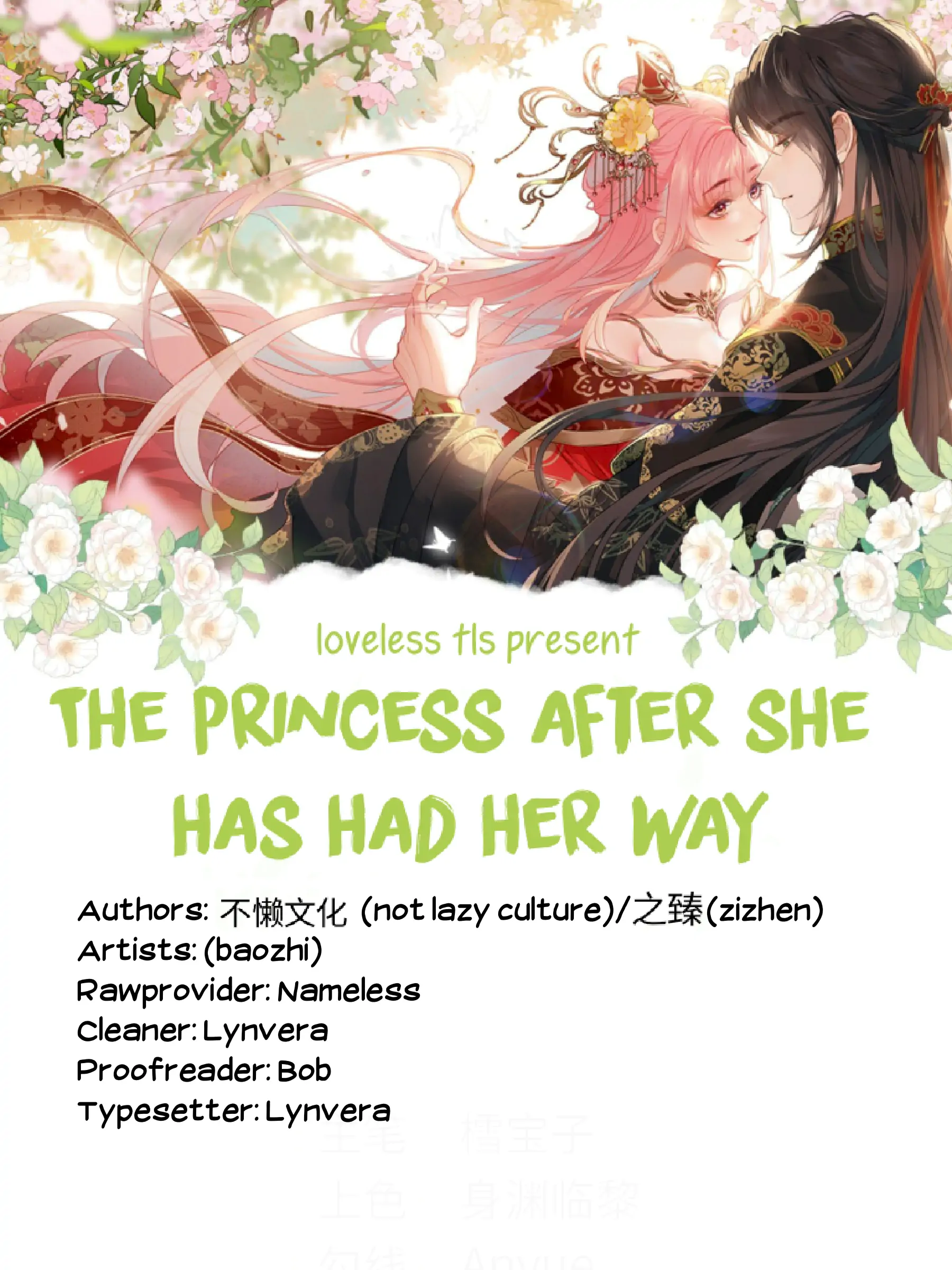 Princess Herself Is the Queen of Broken Hearts Chapter 4 - page 1