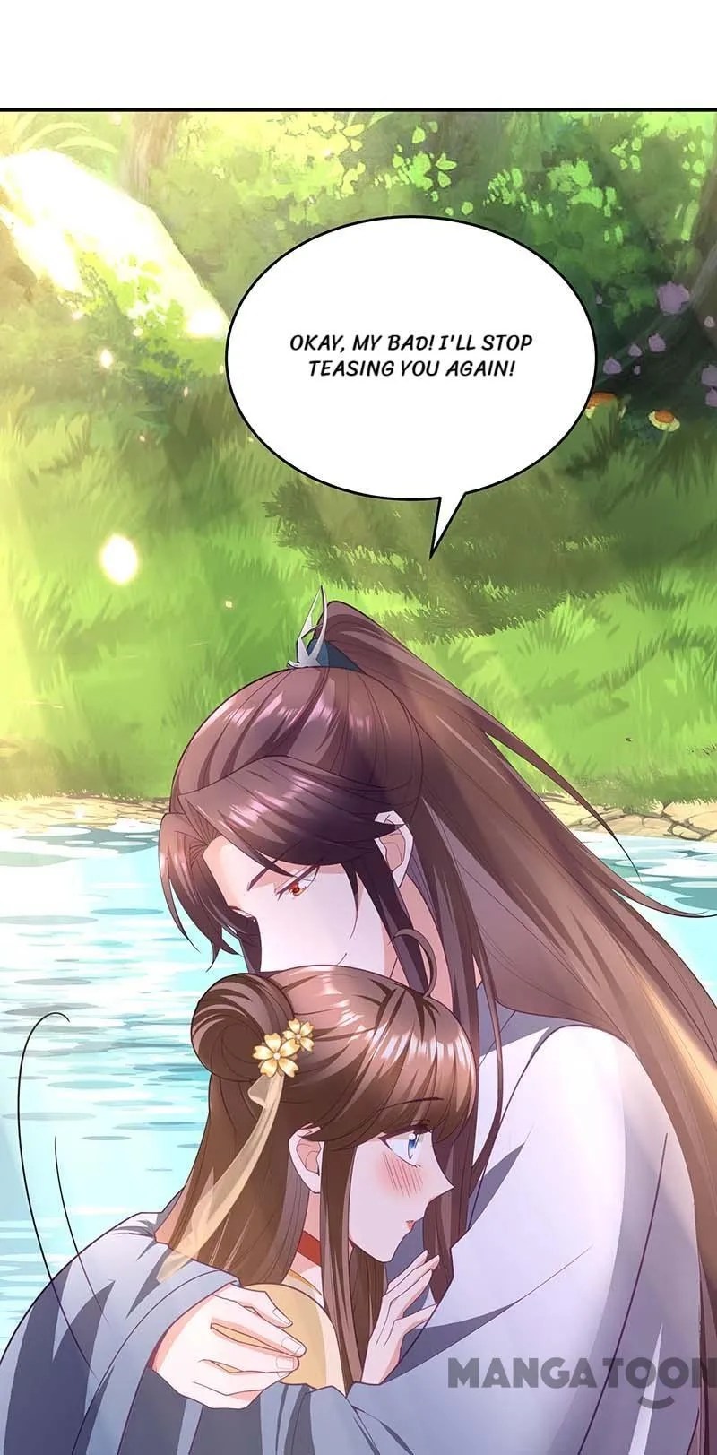 Boss of the Emperor’s Harem chapter 153 - page 12