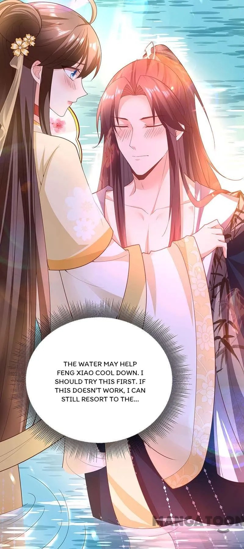 Boss of the Emperor’s Harem chapter 153 - page 4