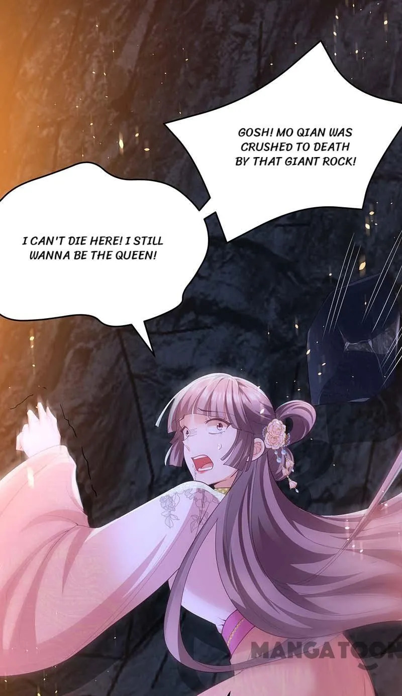 Boss of the Emperor’s Harem Chapter 151 - page 18