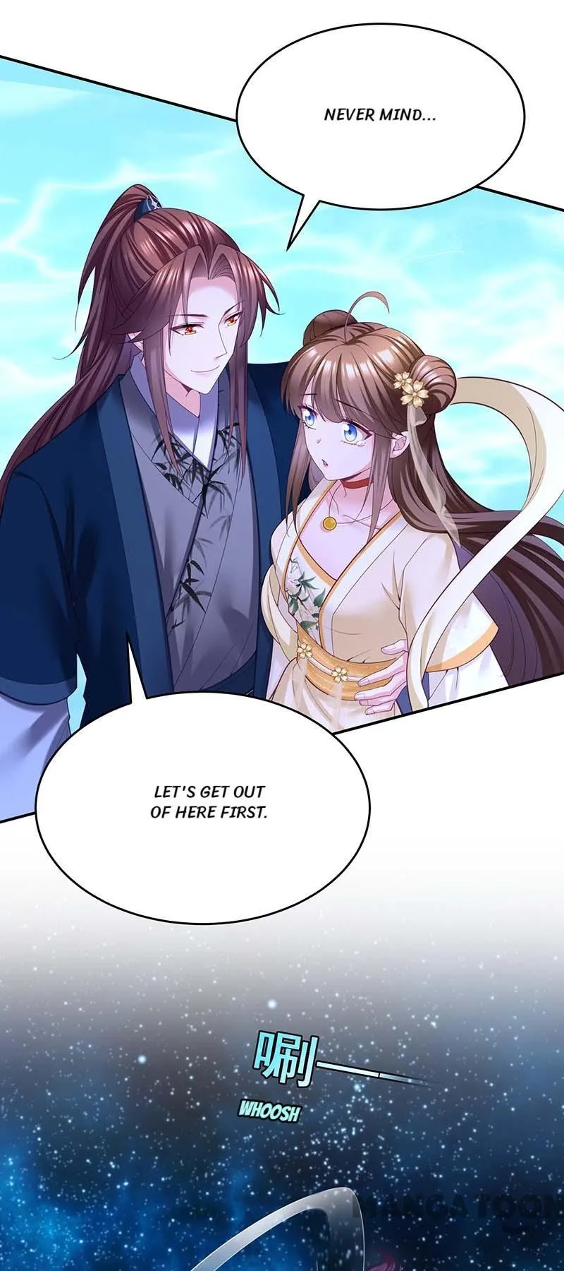 Boss of the Emperor’s Harem chapter 137 - page 13
